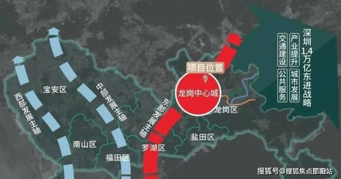 深圳颐景名庭 网站 颐景名庭欢迎您 户型 价格 地址 位置 楼盘详情